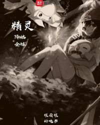 :齵ȫ