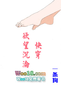ʷ:촩 H