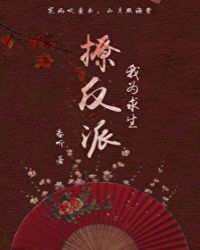 :Ϊ÷ɣ飩