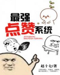 :ǿϵͳ