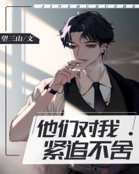 ƻ:Ƕҽ׷[촩]