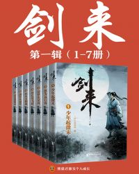 :1-7ᣩ澫У