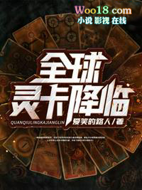 :ȫ鿨