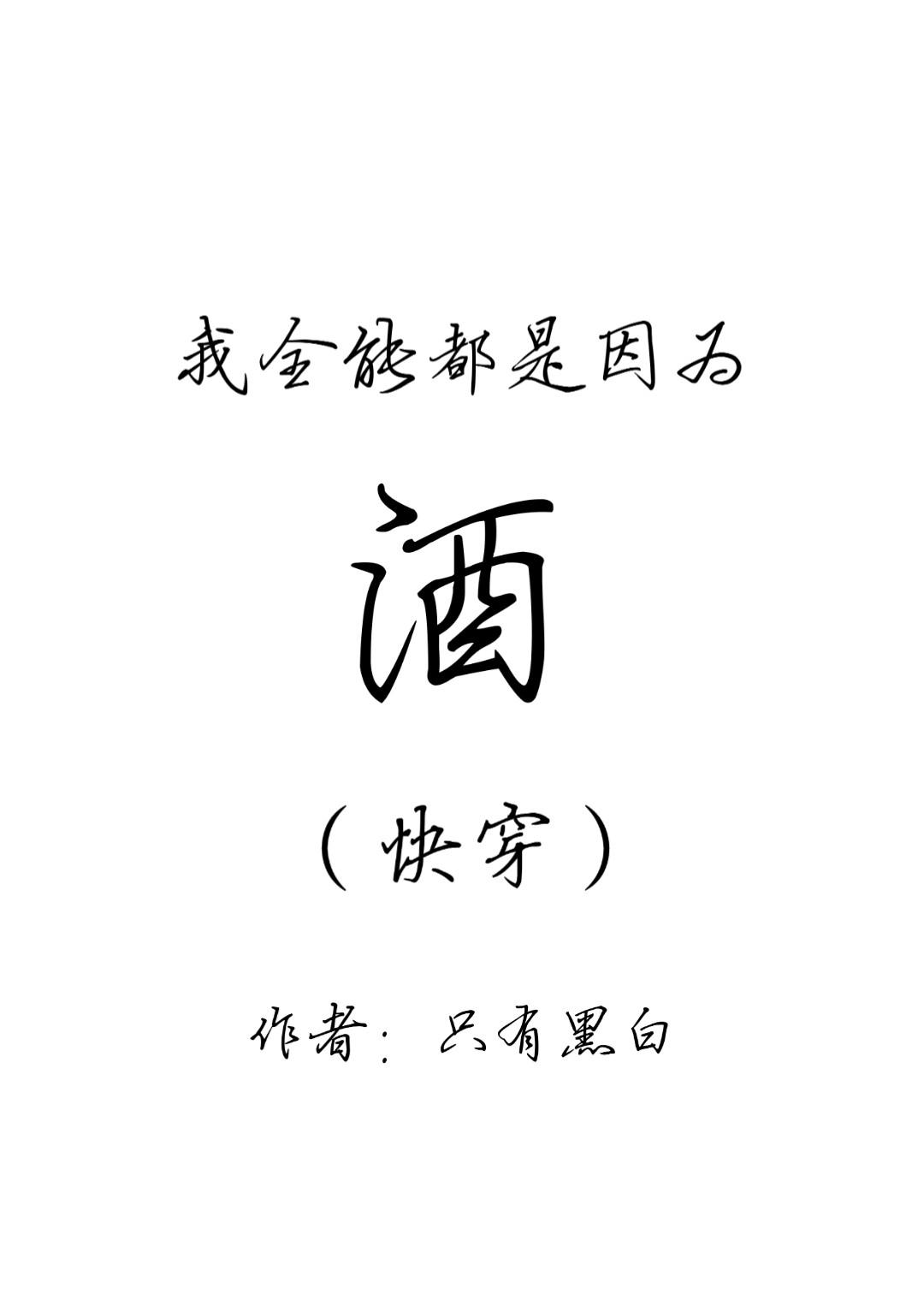 :ȫܶΪƣ촩