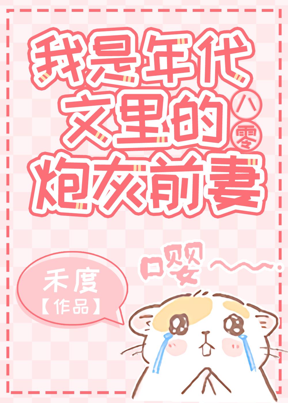 :ڻǰ[]