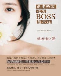 :׷99Σbossǲ