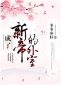 ƻ:δ糬