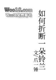 :۶һ