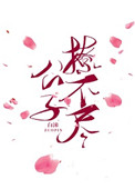 ֲ:ƷСʿ