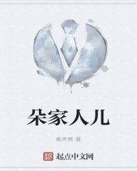 :˶