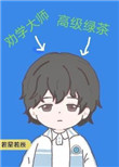 :ΪʲôЦ