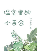 ֲ:װֳ