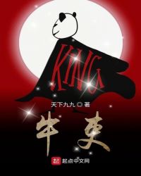 ʷ:ţ