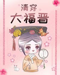 :崩󸣽