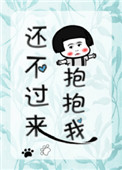 ʷ:ǧ