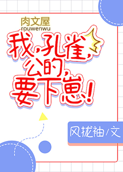 :жһ