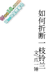 ʷ:۶һ֦