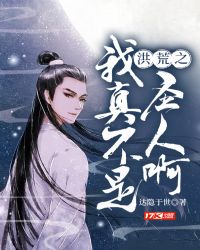:֮治ʥ˰