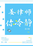 :ʦ侲