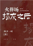 :᳡֮