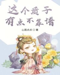 :е㲻