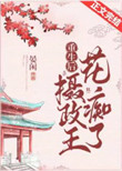 ʷ:ļ