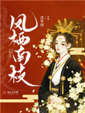 :ٻ棬