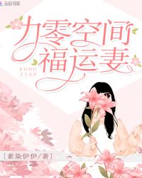 :ռ丣