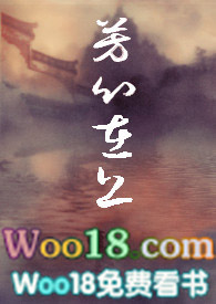 :