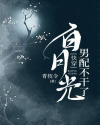 :¹䲻ˣ촩
