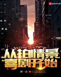 :龰ϲ翪ʼ