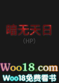 :գHP