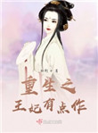ʷ:֮е