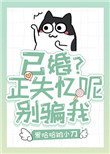 :ѻ飿ʧأƭ