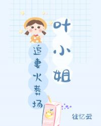 :ҶС׷޻᳡