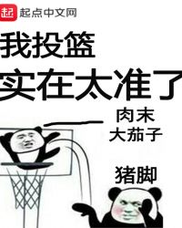 ξ:Ͷʵ̫׼