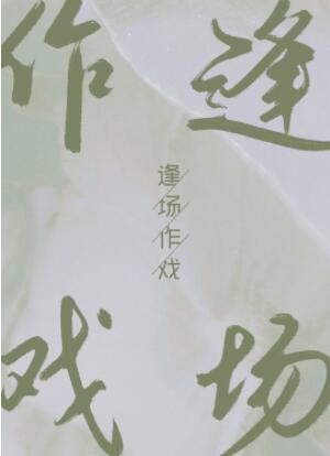 :곡Ϸ