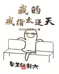 :ҵĽָ̫