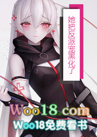 :ѷɳ赽ڻNPH
