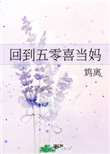 ʷ:صϲ