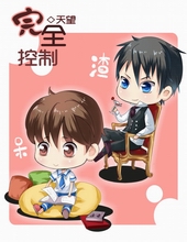 :椣ָ๫