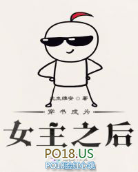 :괺