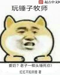 ξ:洸ʦ