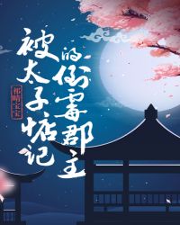:̫ӵǵĵù