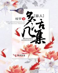 :˶