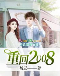 :ػ2008