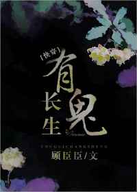 :罿