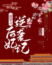 :崩֮Ϯ