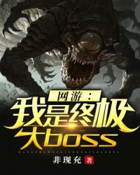 ξ:֮ռboss