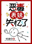 ʷ:񶾱ʧ